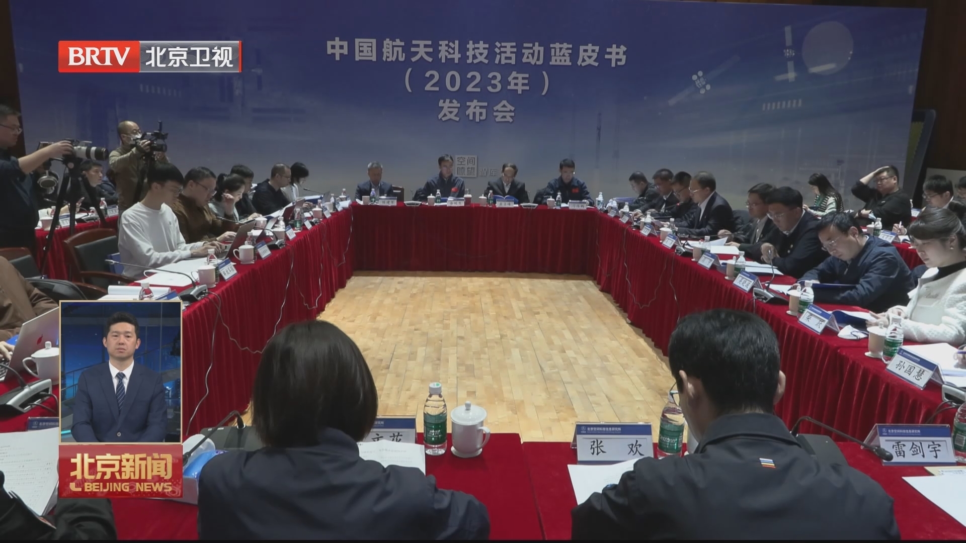 我国航天器研制发射数量快速增长 2024年中国航天有望实现百次发射