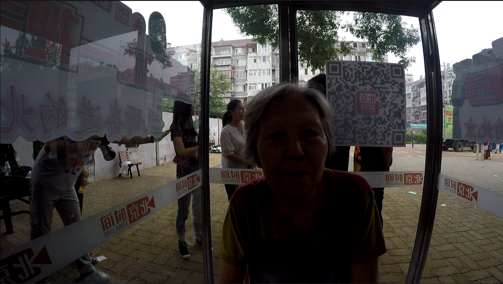 市民对话一把手:临时用电问题何时解决 市民对话一把手:临时用电问题何时解决