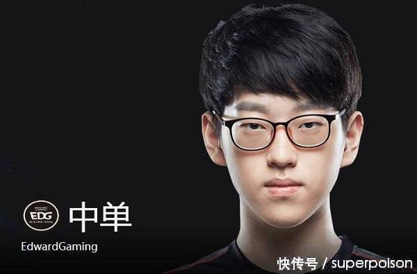 LOL职业选手封神榜 辈分排名贵男澡酱马哥 封