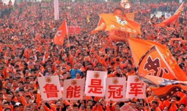 中国足球职业联赛历史上最强的球队是哪支?