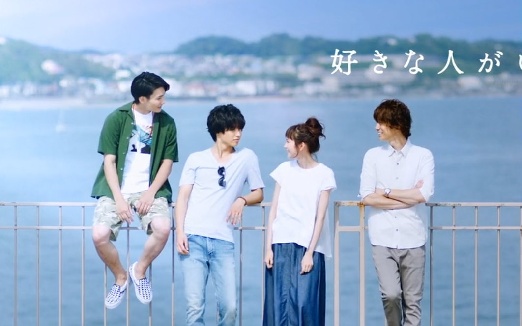 又一对养眼夫妇诞生 桐谷美玲三浦翔平因戏结缘将于6月结婚 又一对养眼夫妇诞生 桐谷美玲三浦翔平因戏结缘将于6月结婚