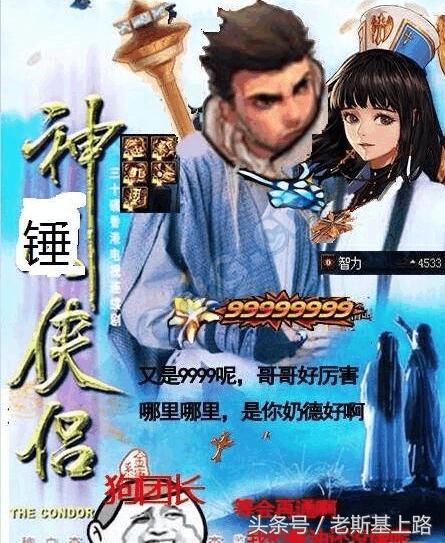 DNF韩服12月职业排行,漫游魔神加强荣登一线