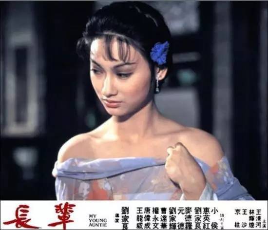 她要过饭,当过舞女,拿过影后也曾自杀