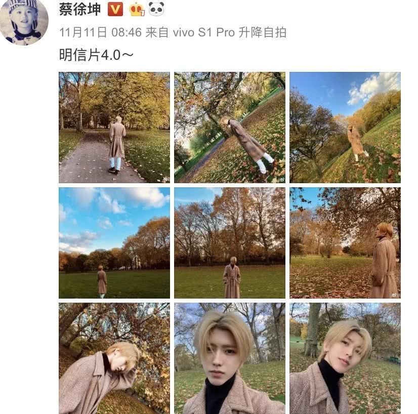 蔡徐坤赴英国进修遭质疑 网友:出国镀金而已(图1) 蔡徐坤赴英国进修遭质疑 网友:出国镀金而已(图1)