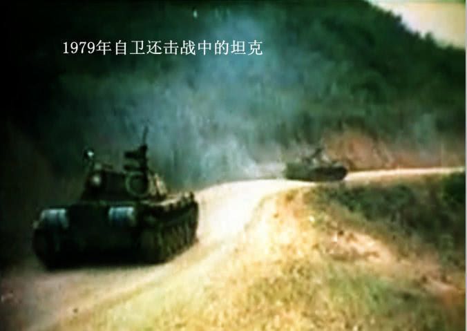 对越反击战揭秘:解放军尖刀团两进两出血战越