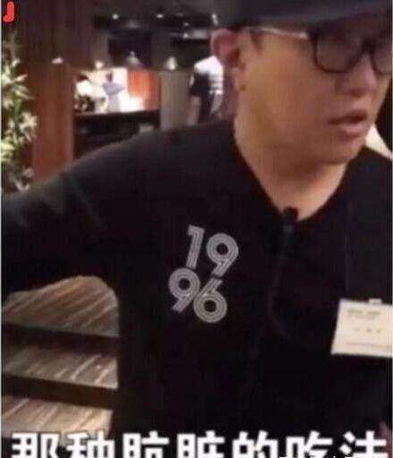 日本牛肉店驱逐中国游客, 真相真让人无语!
