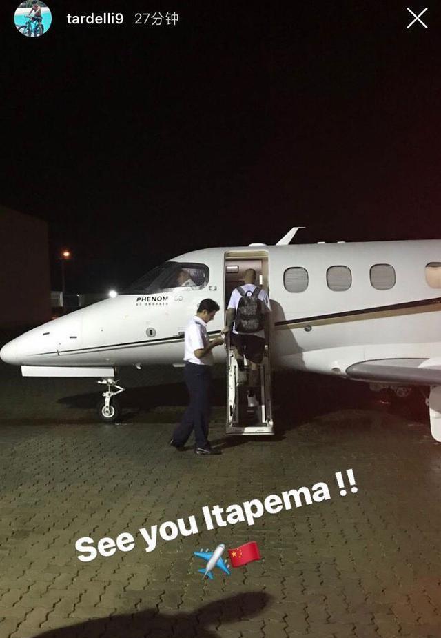 鲁能核心外援返回备战中超,因这一外援政策与