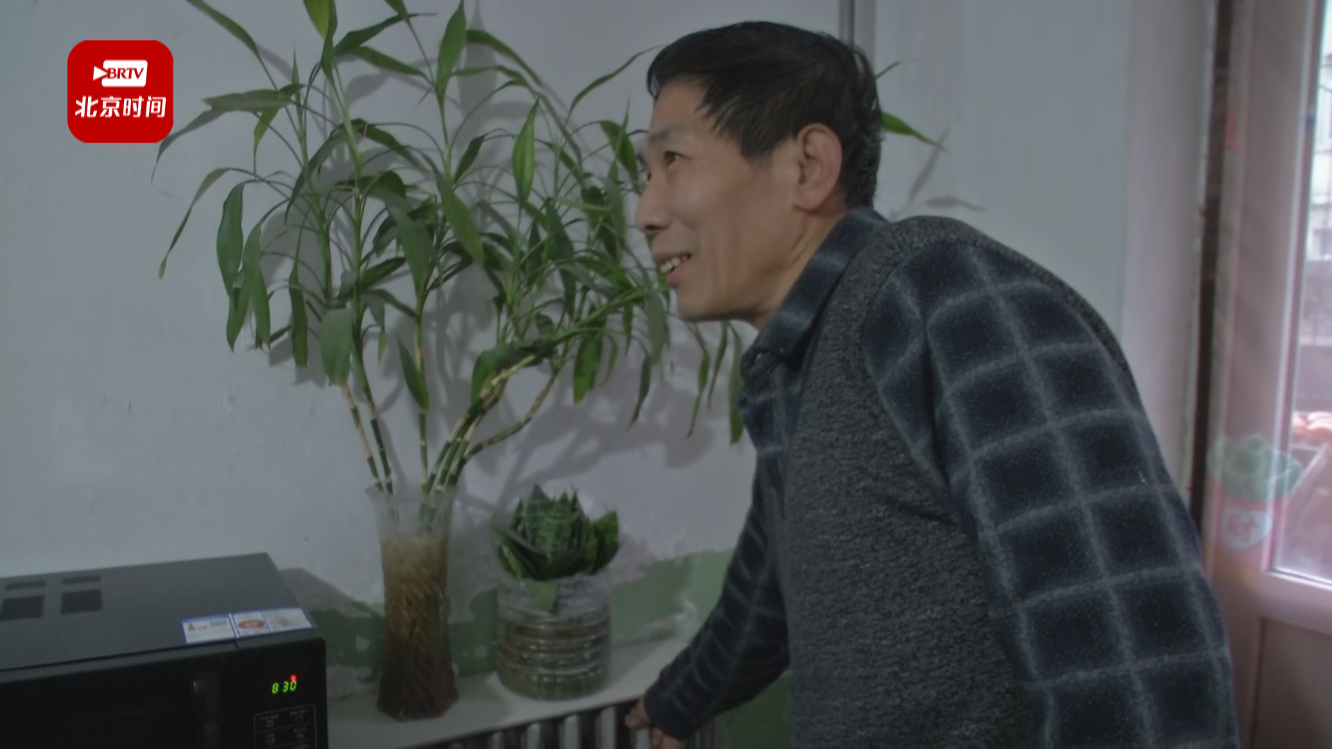 门头沟居民家里供暖了么？水毁的供热管道、供热气站“复工”了么？
