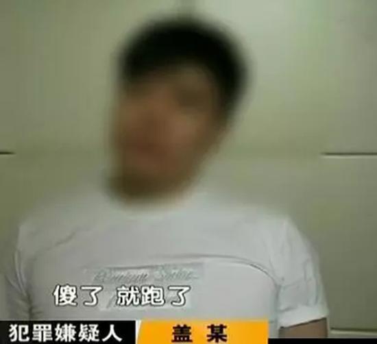 昨夜今晨:罕见!一省党报痛批楼市乱象