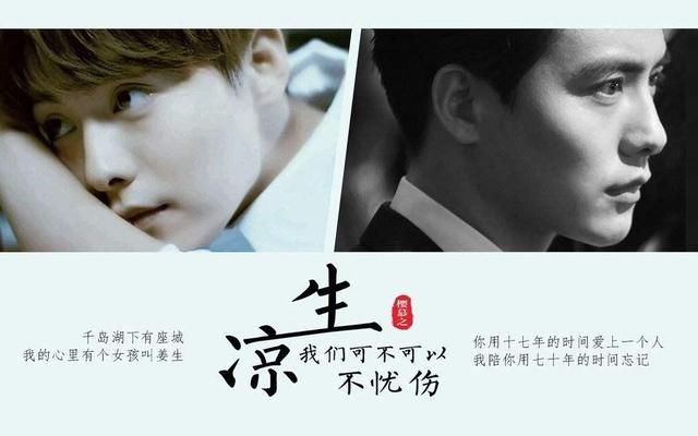 赵丽颖、杨紫、郑爽、Angelababy等2018年超