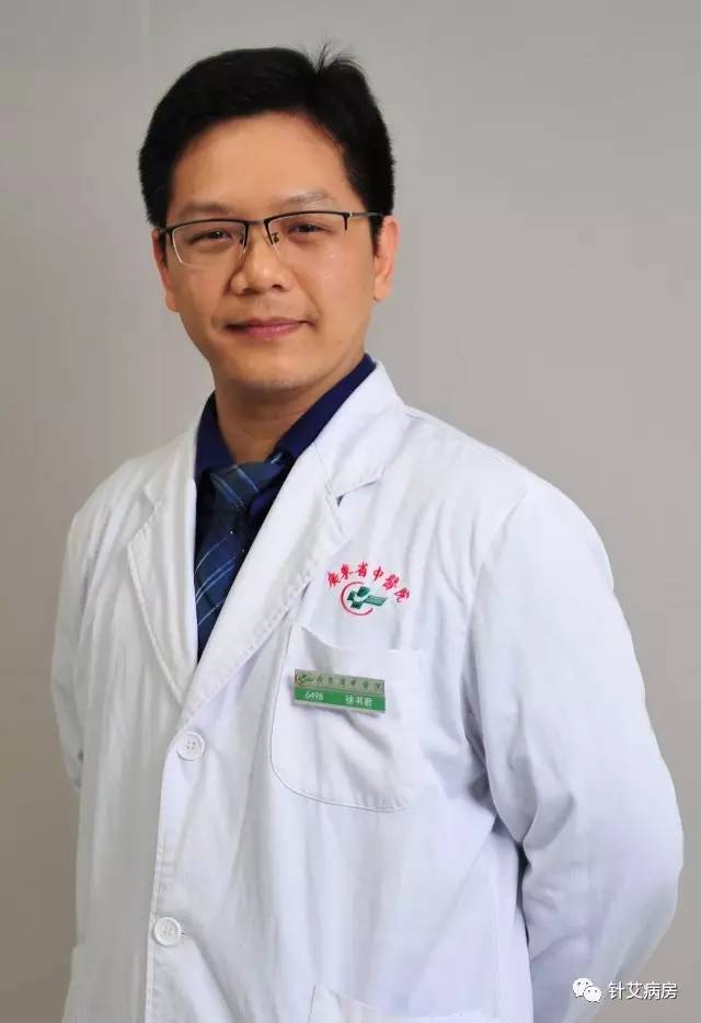 【每周一穴】遭遇秋老虎,按揉肺俞防阴暑~