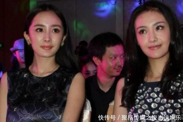杨幂与女星合影,前四位都被杨幂艳压,唯独遇到
