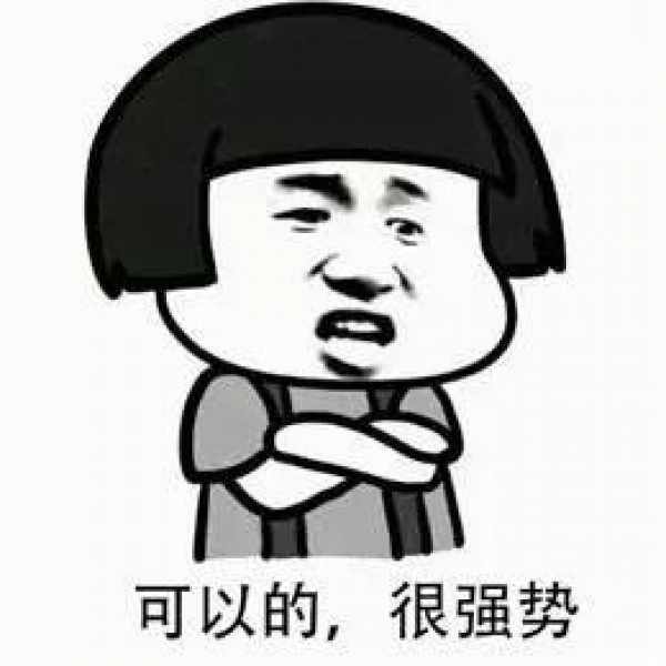 嫦娥四号落月 老外又酸了