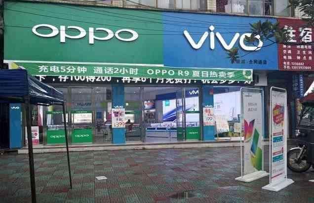 一个vivo手机店老板的自白: 为什么vivo旁边总有