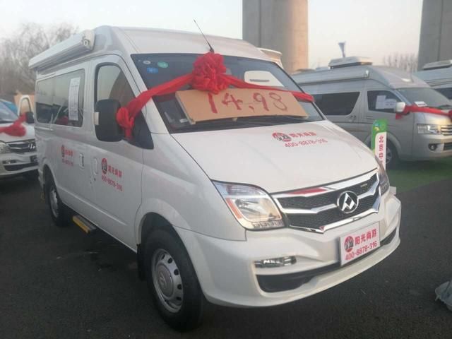 房车带给你的不只是移动的家,还有享不尽沿途