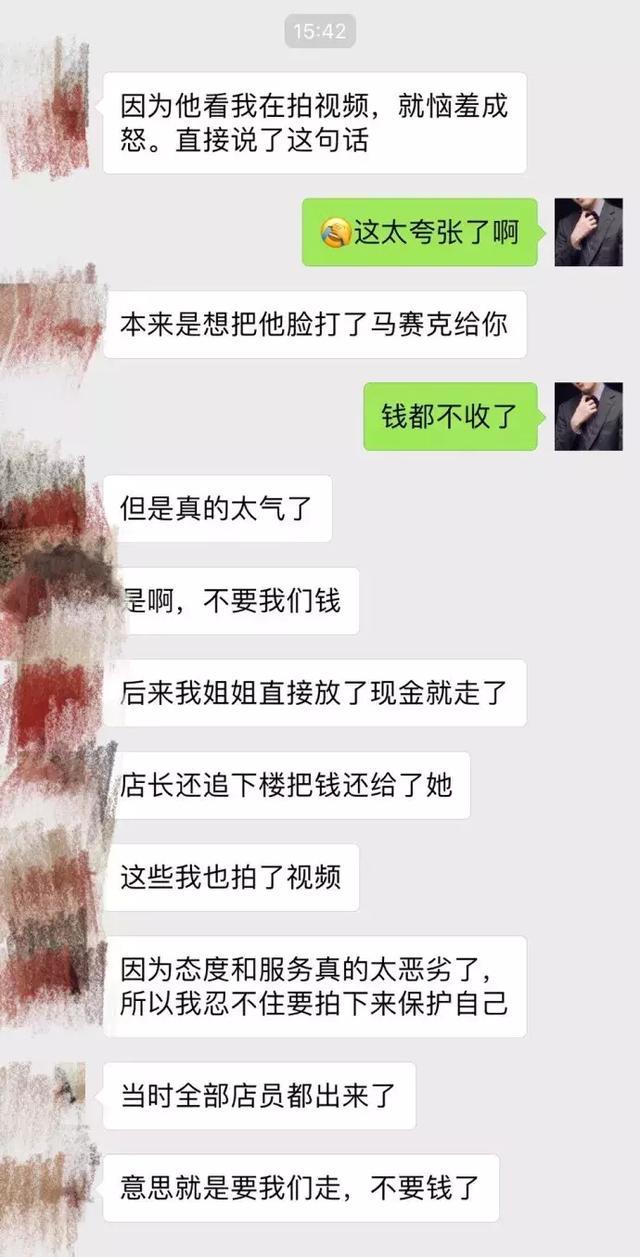 中国游客因吃相难看被驱离餐厅,背后真相到底