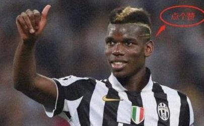 喜讯!尤文图斯开启连胜模式,意甲冠军似乎离C