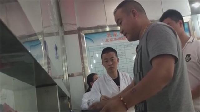 医托组团来忽悠 又出新花招 医托组团来忽悠 又出新花招