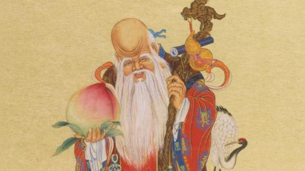 到底多大岁数能做寿？什么叫“米寿”，什么叫“茶寿”？