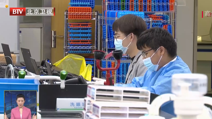 北京力争到2025年高精尖产业占GDP比重30%以上