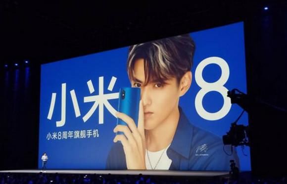 1分37秒售罄,小米8成618最火单品