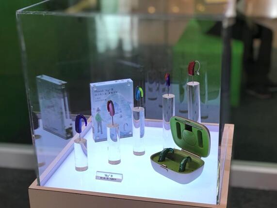 瑞士索诺瓦开创助听器广域兼容技术