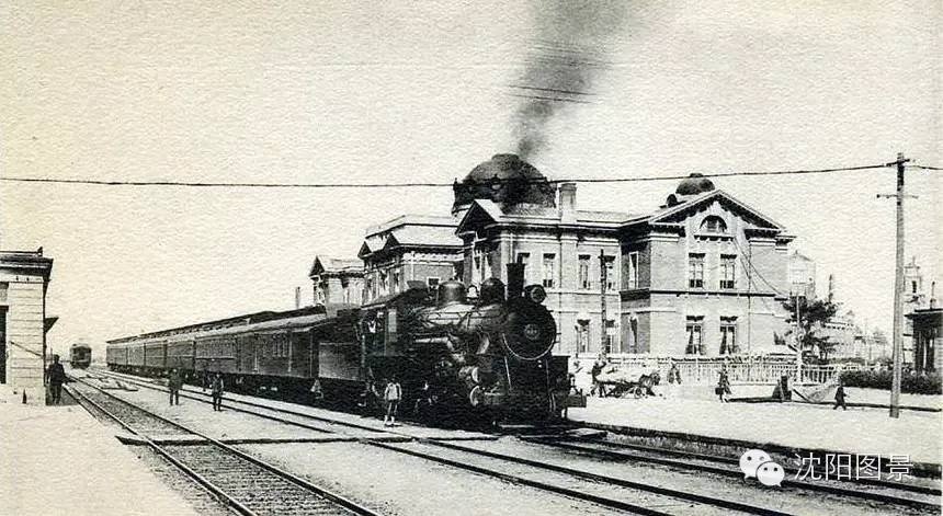 1920年代奉天驿进站的蒸汽机车