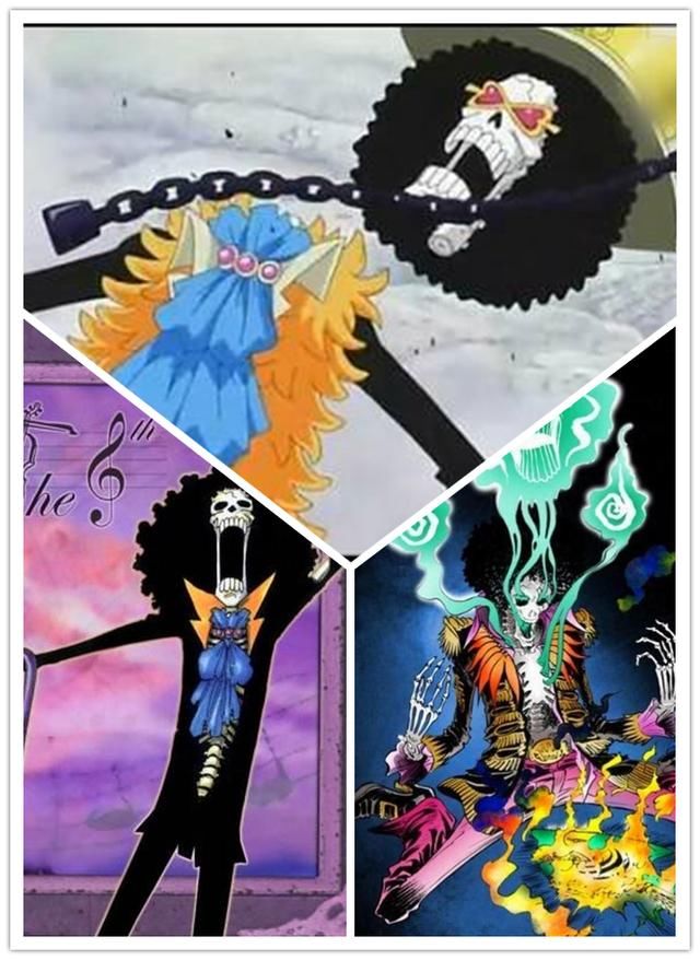 第二个则是位美女,是我们海贼王世界人气颇高的女性角色---佩罗娜.