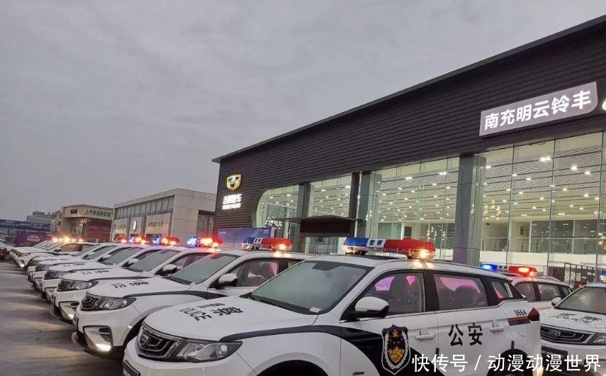 中国警车改头换面, 再也不见国外合资车, 新车