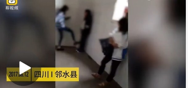 初中女生厕所遭多名女生踢下体 教育局展开调查