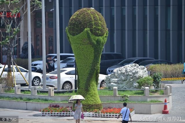 世界杯第二赛事竞彩分析埃及 VS乌拉圭=竞彩