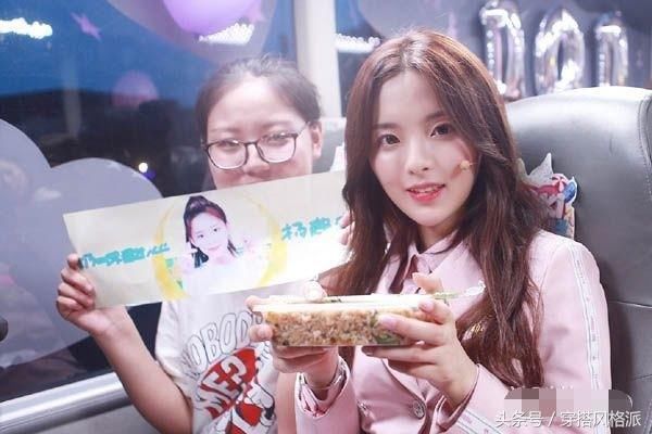 《创造101》第八期杨超越为什么哭着清唱,排名