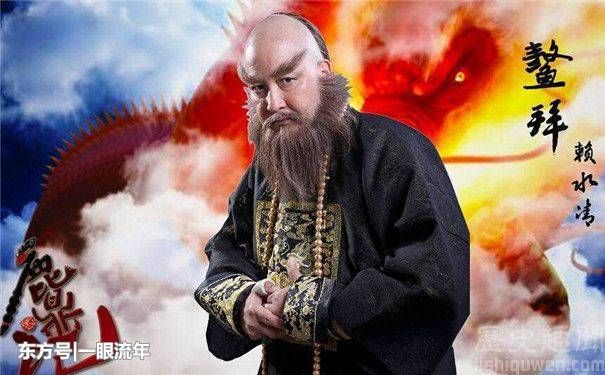 一剑无血冯锡范简介 他和鳌拜相比谁更厉害