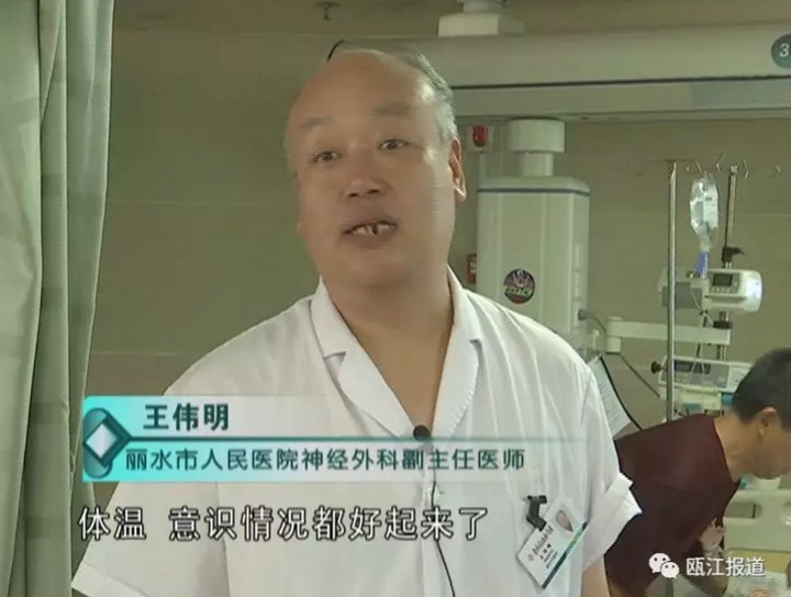 龙泉遭遇车祸小男孩怎么样了?医生:已可转入普