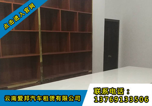 昆明滴滴司机招聘的奖励制度