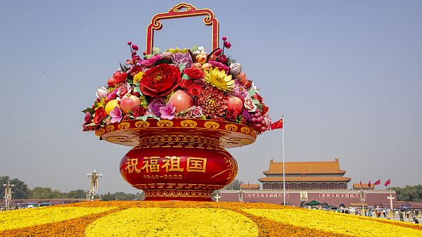 天安门广场:“十一”参观需提前预约,已预约周边五景点无需再约 天安门广场:“十一”参观需提前预约,已预约周边五景点无需再约