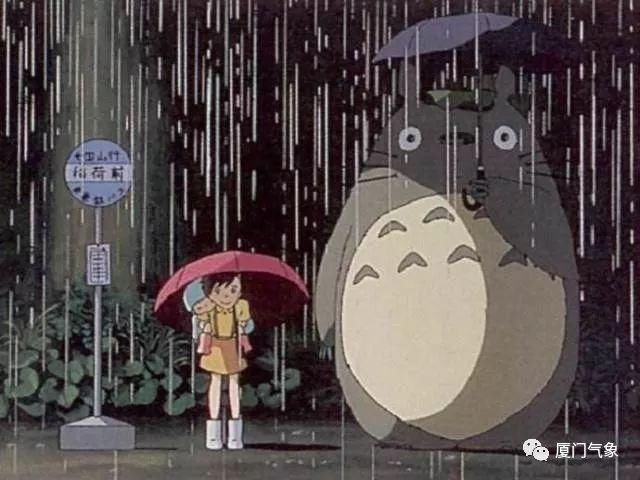 最高13级!5号台风马力斯生成!厦门未来7天的