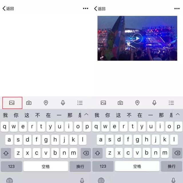 重磅!微信朋友圈可以发10 秒以上长视频了!