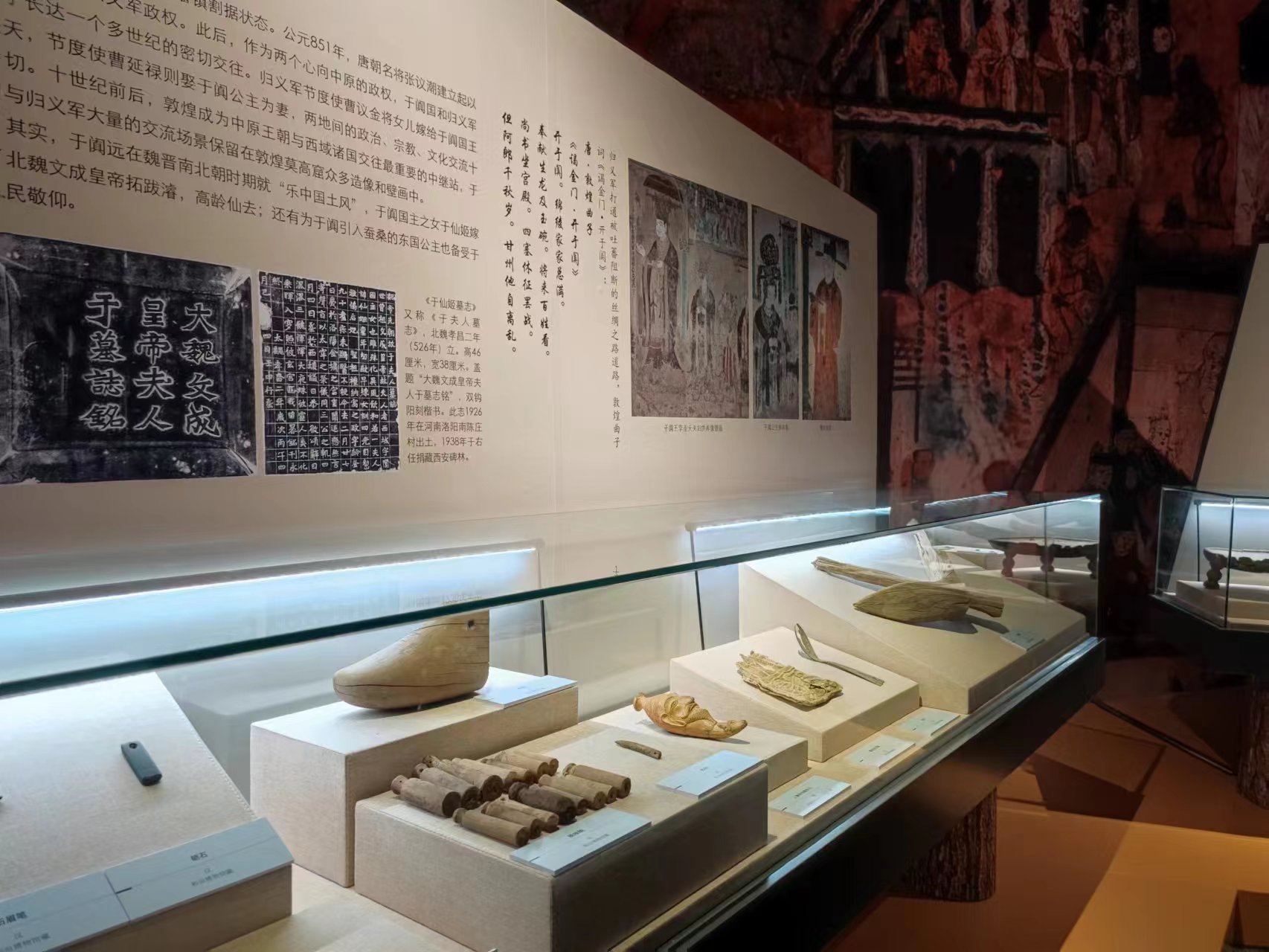 《五星出东方——和田历史文物展》在京开展_北京时间