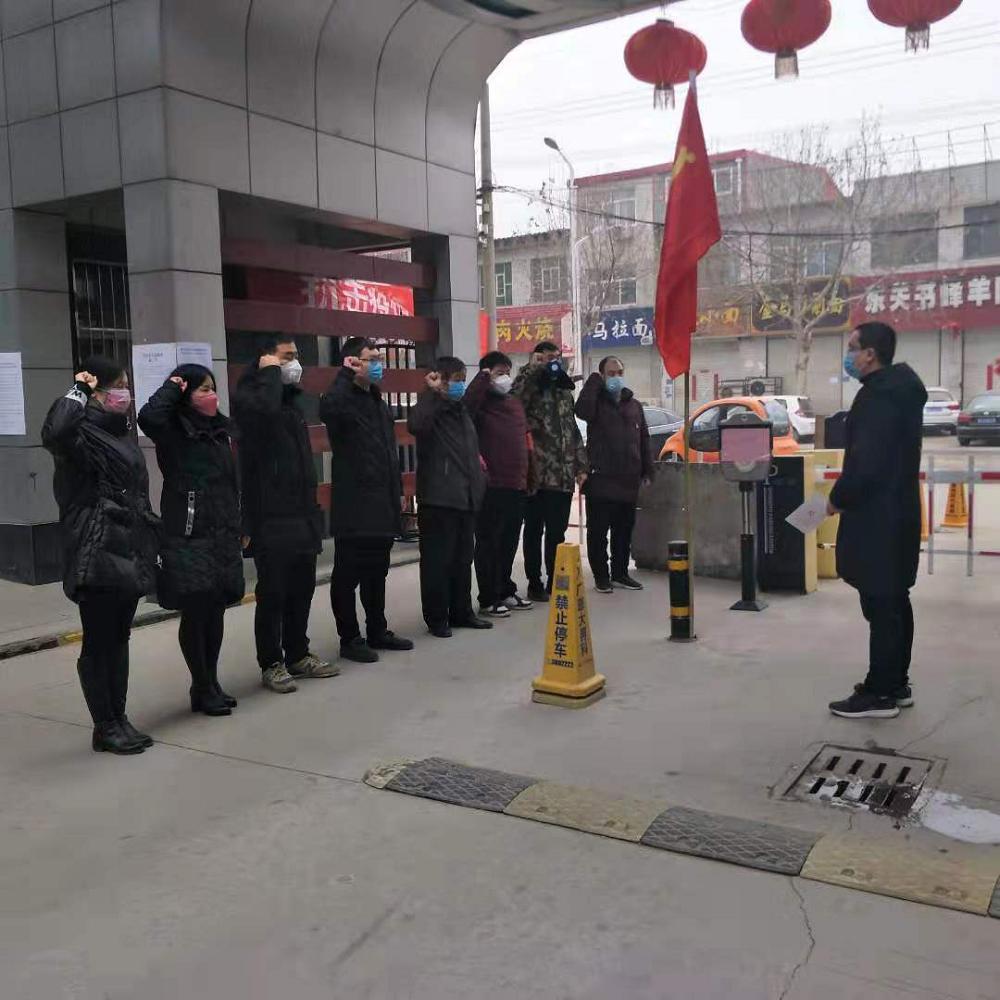 面对疫情,迎“险”而上 隆尧县人社局在行动(图12) 面对疫情,迎“险”而上 隆尧县人社局在行动(图12)