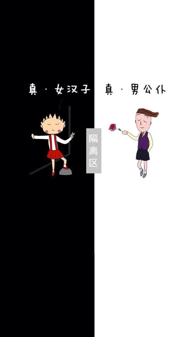 30张好看的微信聊天背景图片大全 喜欢,就果断