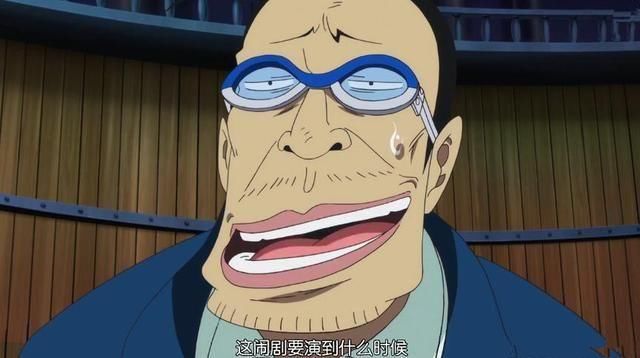 海贼王里的海楼石bug你肯定没细想过!