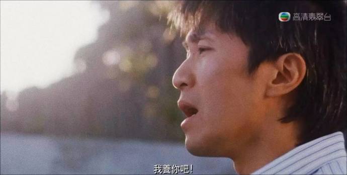 看过《喜剧之王》的人,相信都对尹天仇对柳飘飘说的这段话印象深刻:先
