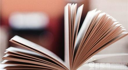 2018山东高考分数文理科一本二本查询 山东高