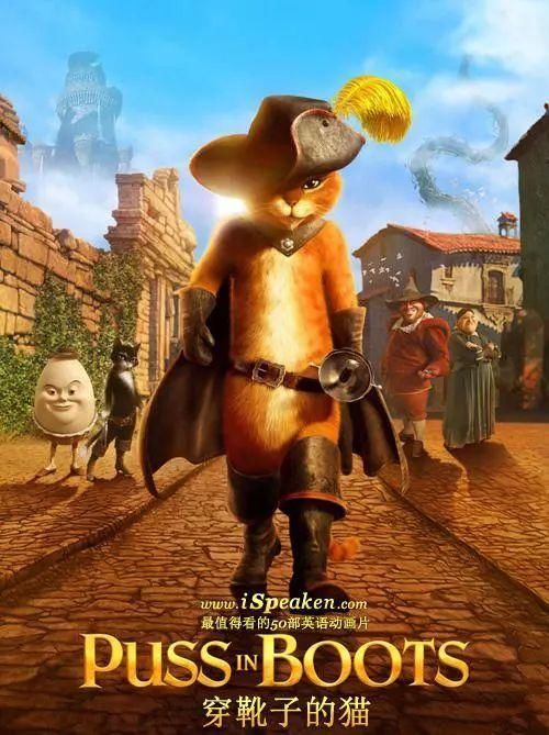 最适合学英语的50部英文动画大片,这个寒假千