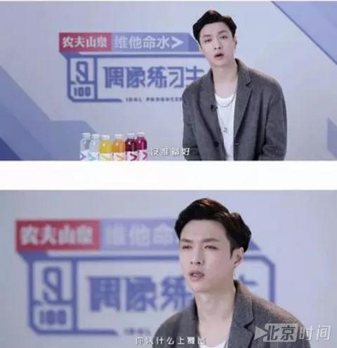 《偶像练习生》火了 练习生不够用了