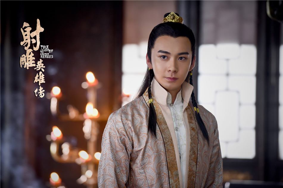 “最萌身高差”郭靖黄蓉《射雕英雄传》 “最萌身高差”郭靖黄蓉《射雕英雄传》