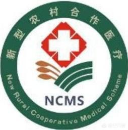 2018年农村参加医保的低保人员大病医药费报