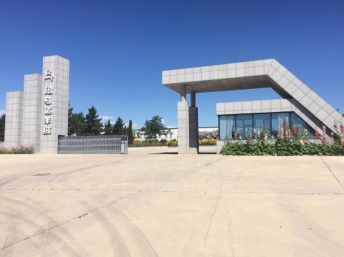 著名歌手格格情系故乡 倾情代言家乡知名羊绒衫品牌昭乌达