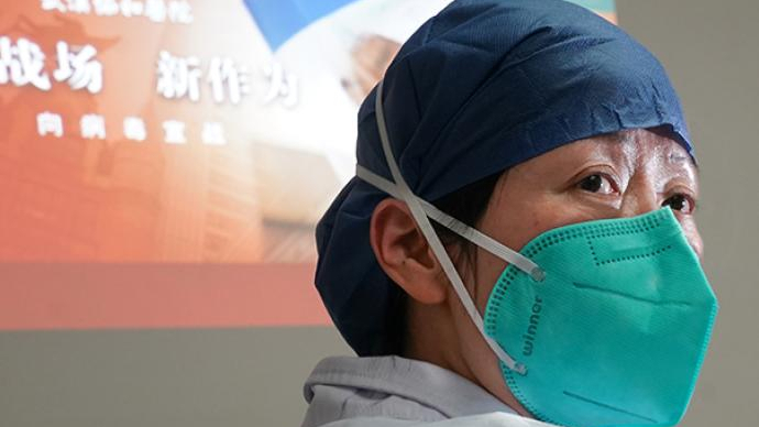 北京新增4例新型冠状病毒肺炎病例 累计病例26人